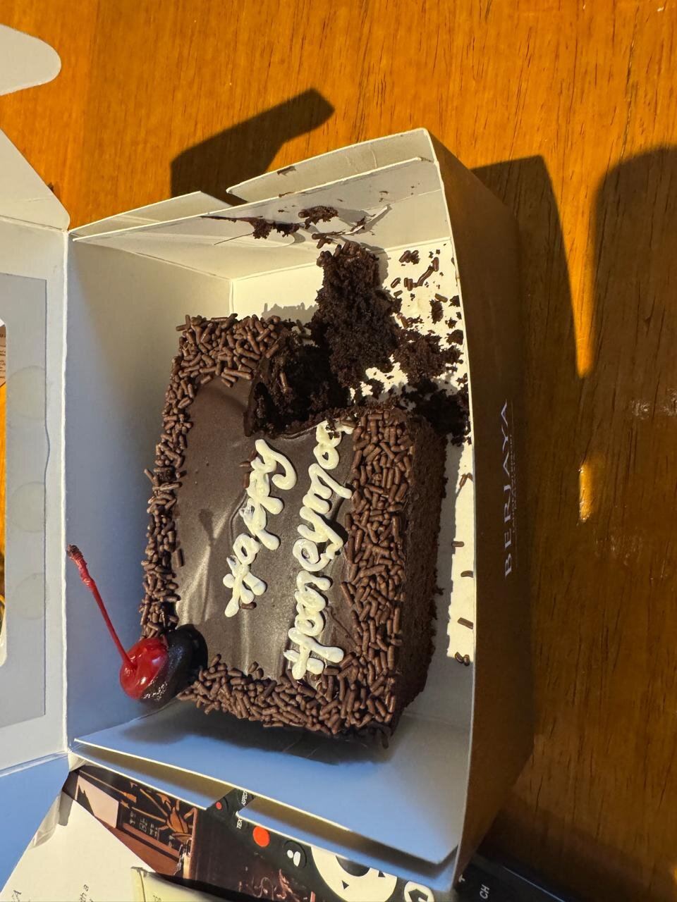 成功浮罗交怡度假村-官方