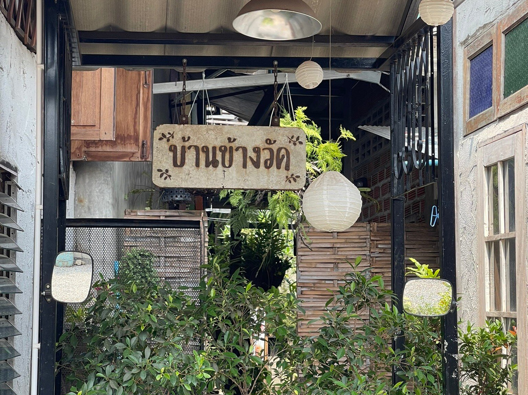 寺庙旁的家-清迈必去景点