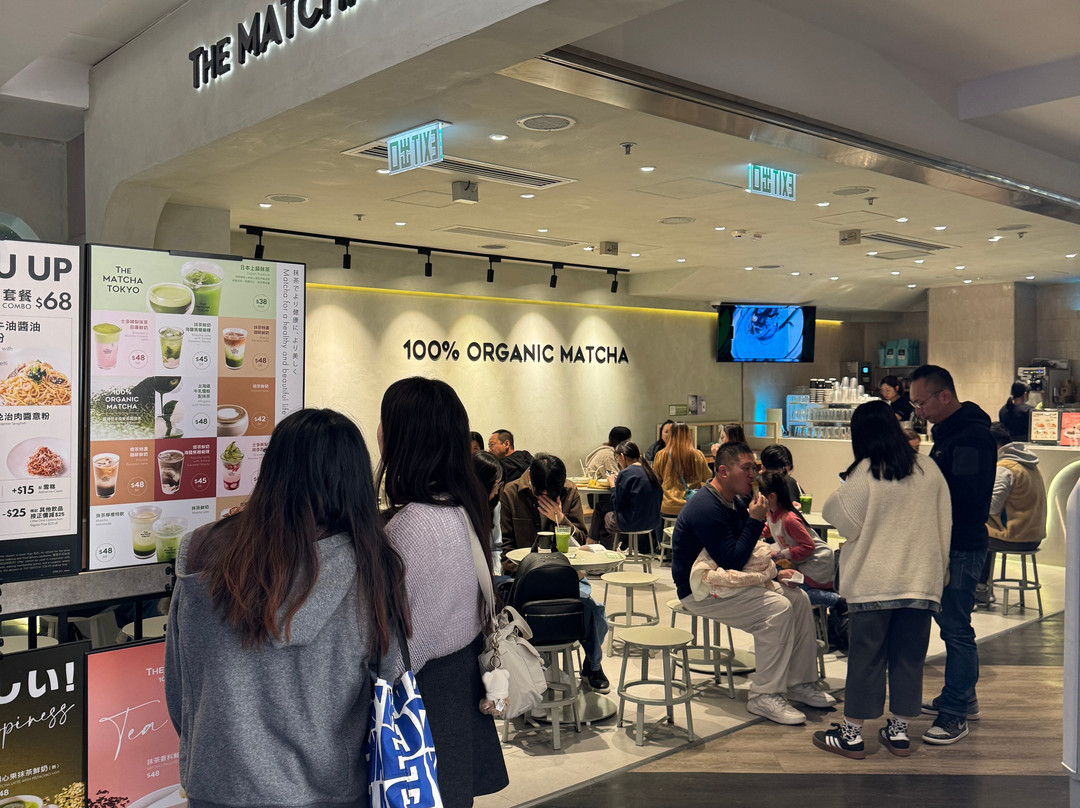 The Matcha Tokyo