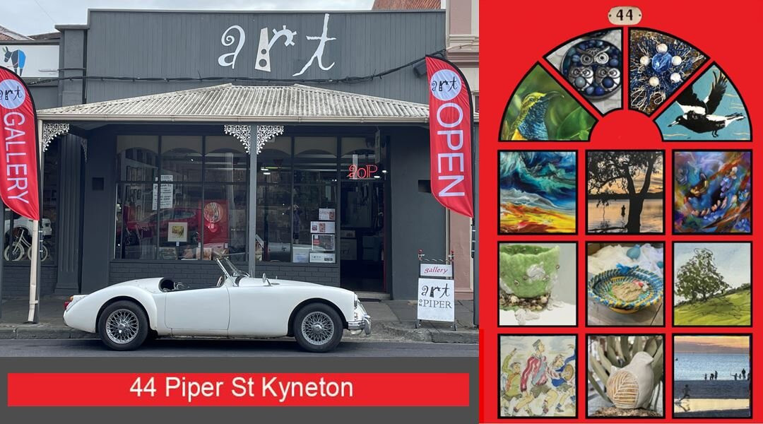 Art on Piper-凯尼顿必去景点