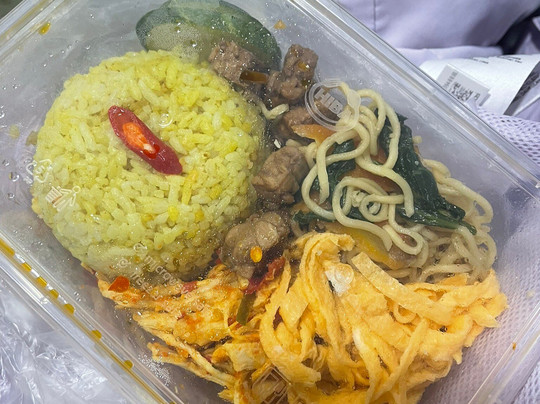 Riad de Alba Syariah by MHM