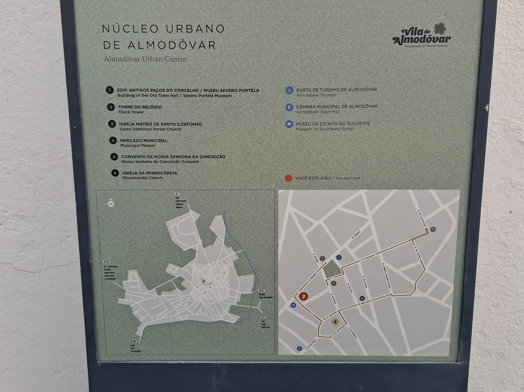 Torre do Relógio de Almodôvar