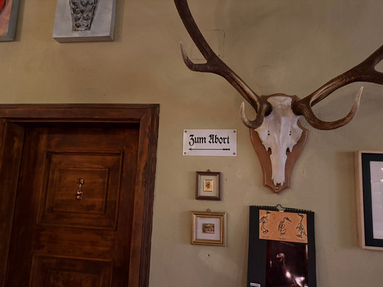 Elwedritsch Weinstube und Museum-施派尔必去景点