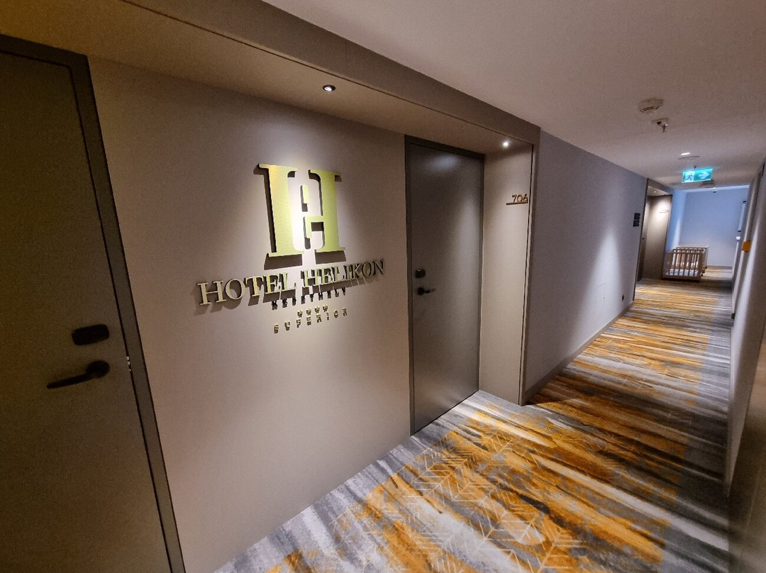 海利肯酒店主图