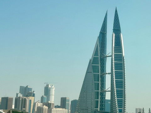 Bahrain World Trade Center