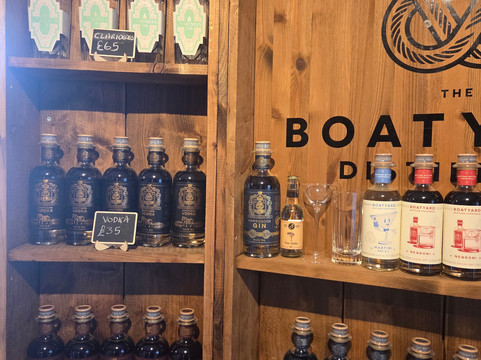 The Boatyard Distillery-恩尼斯基林必去景点