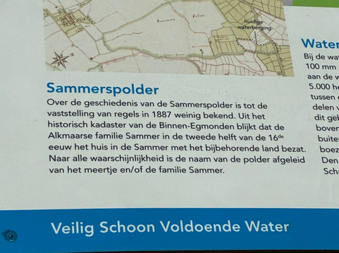 Baafjespolder en Sammerspolder-Heiloo必去景点