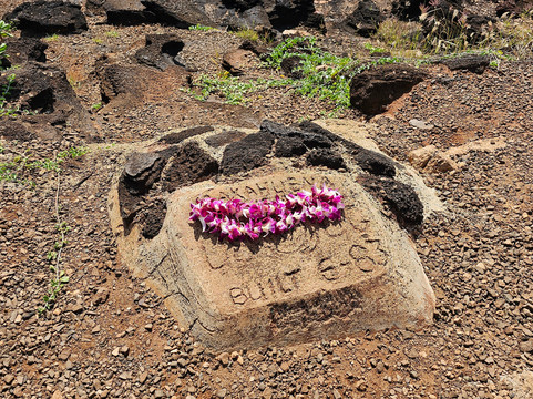 Lava Arch-Kohala Coast必去景点