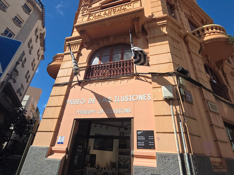 Museum of Illusions Tenerife-圣克鲁斯-德特内里费必去景点