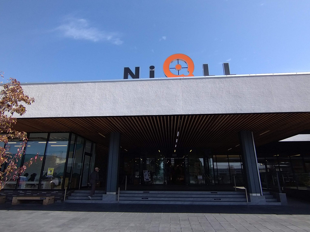 Miyakonojo Michi-no-Eki-都城市必去景点