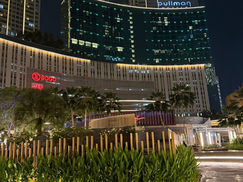 中央公园-雅加达必去景点