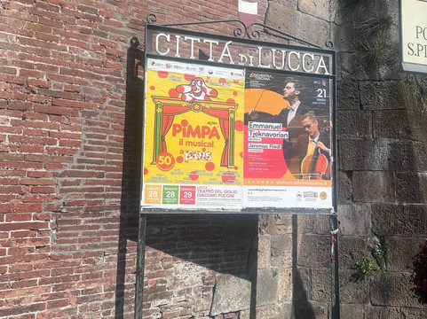 Stazione de Lucca-卢卡必去景点