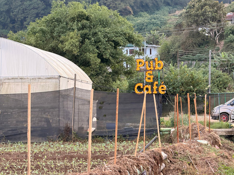Scented Garden Pub & Cafe Blackpool