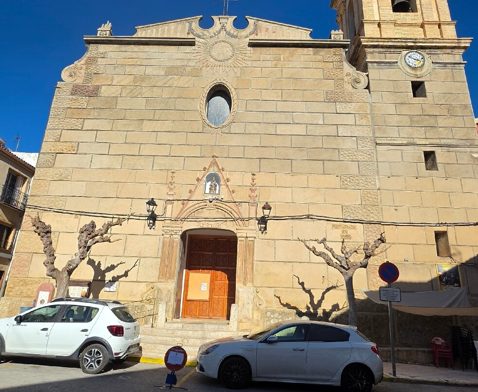 Casa Rural 45 Bed and Breakfast主图