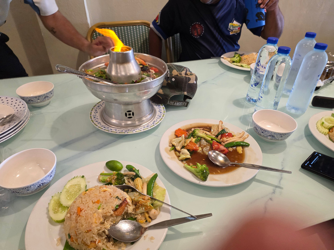 Siam Phuket - Seafood Restaurant