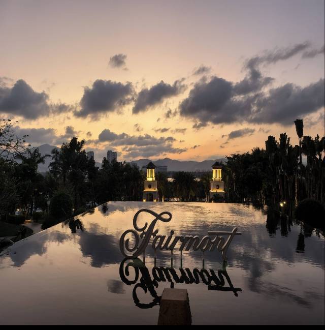 三亚海棠湾熹棠费尔蒙酒店-旅行者