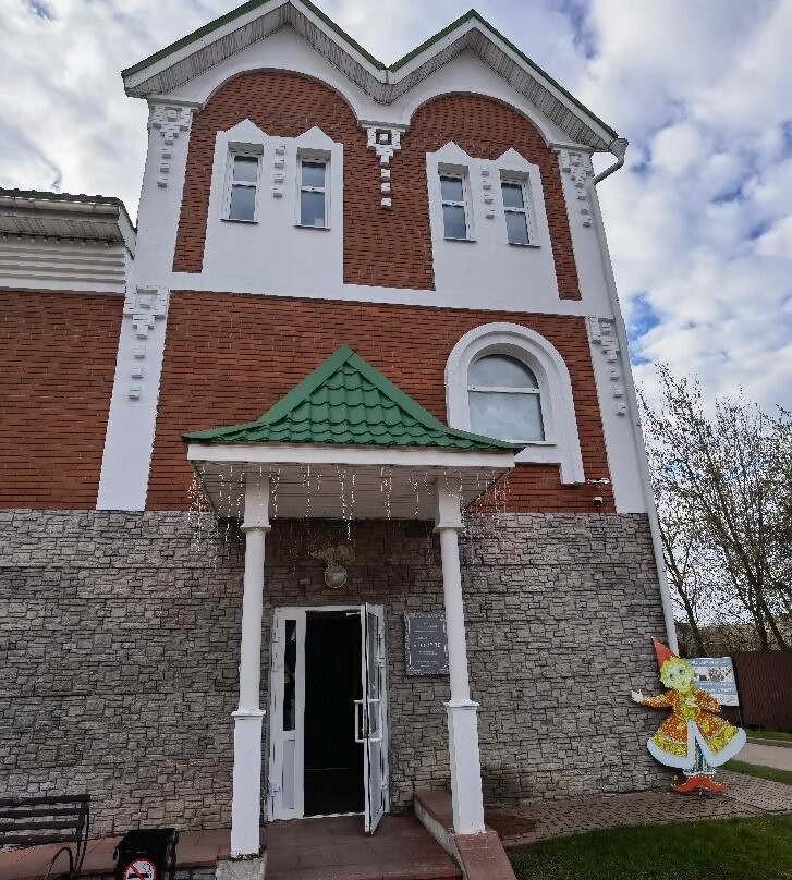Klinskoe Podvorye主图