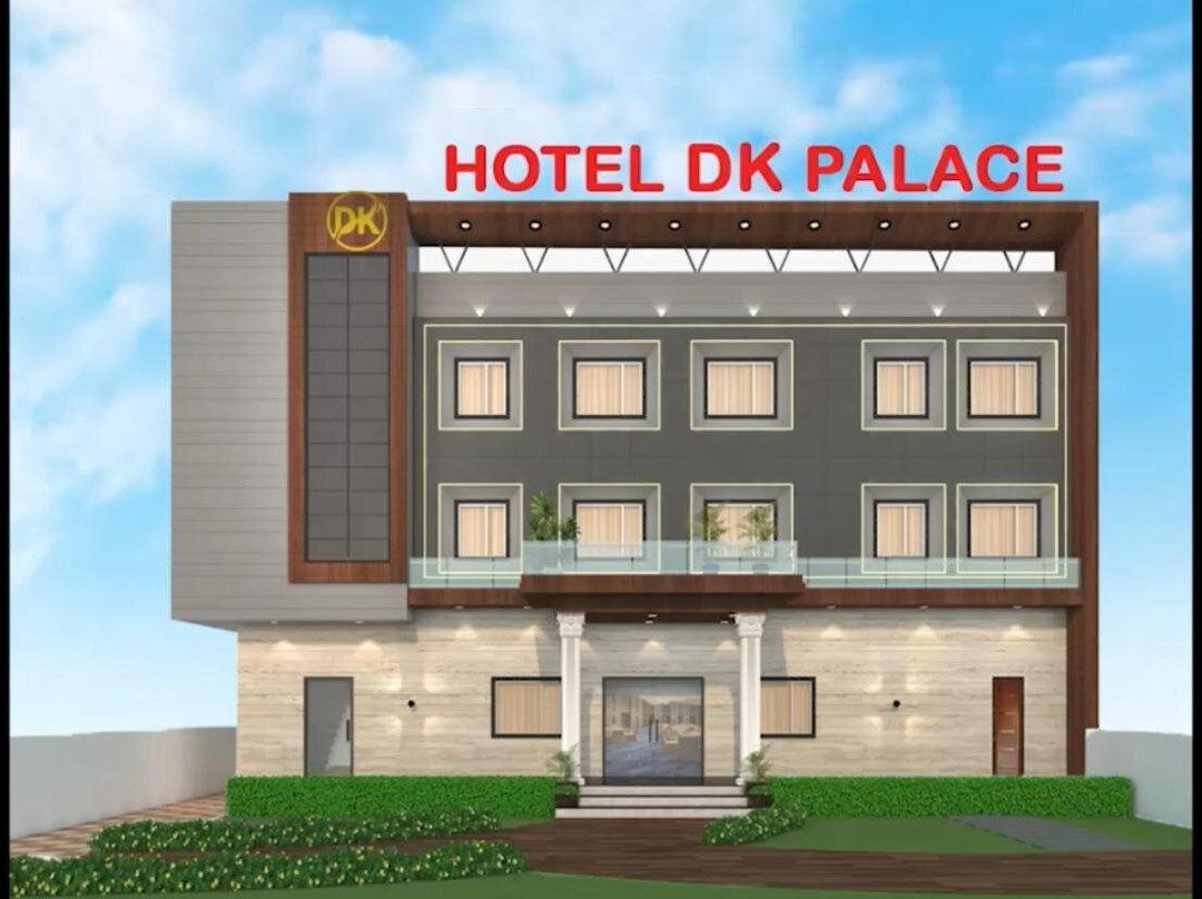 Hotel D K Palace Kishangarh