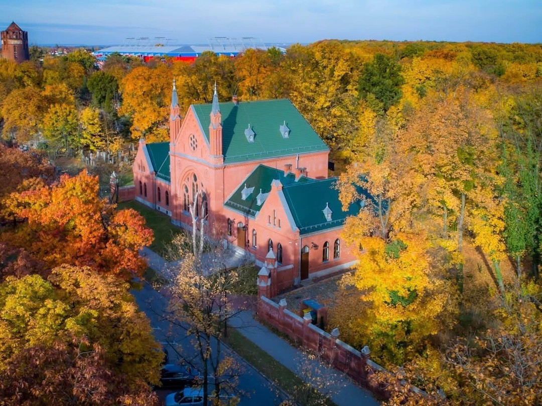 Upper Silesian Jews House of Remembrance-Gliwice必去景点