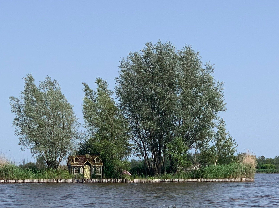 Sloepverhuur Samen Sloepen-Reeuwijk必去景点