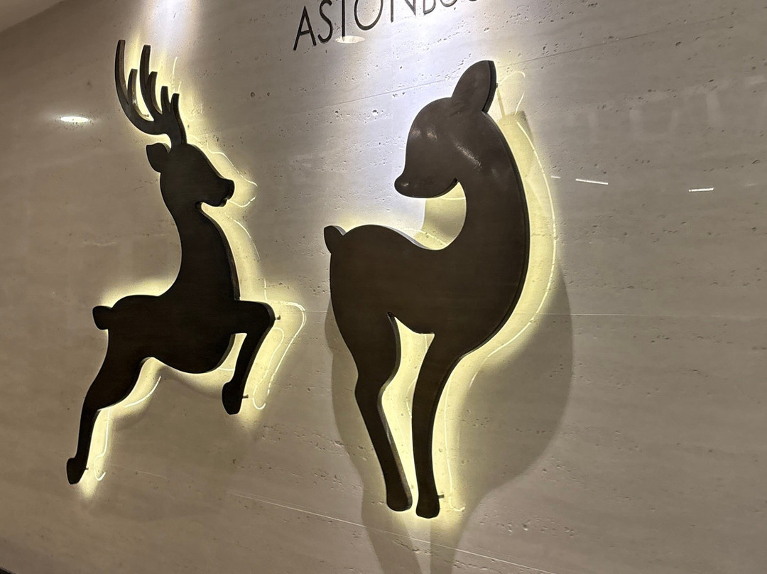 阿斯顿茂物酒店及度假村主图