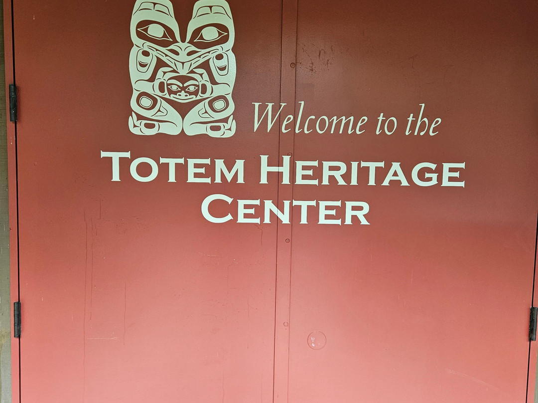 Totem Heritage Center-凯奇坎必去景点