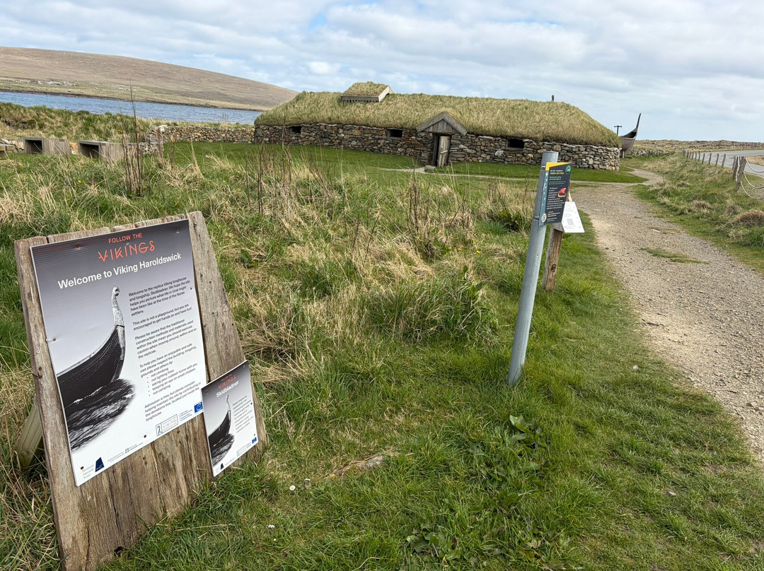 The Viking Longhouse-Haroldswick必去景点
