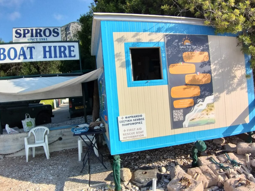 Spiros Boat Hire-Barbati必去景点