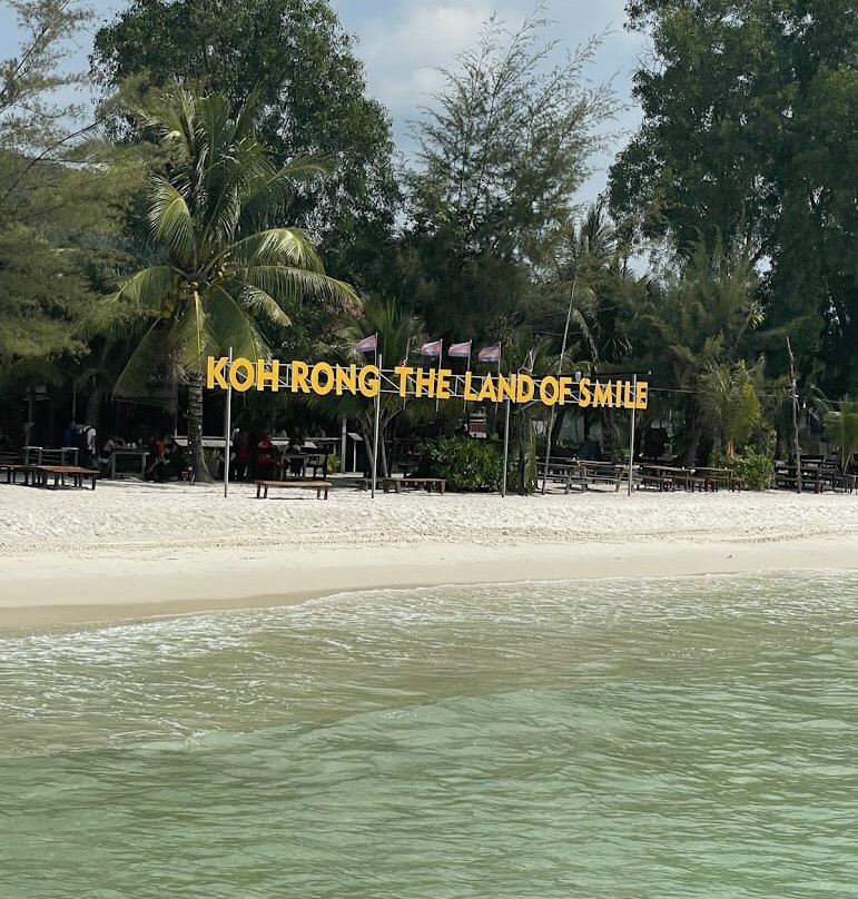 Long Set Beach-高龙必去景点