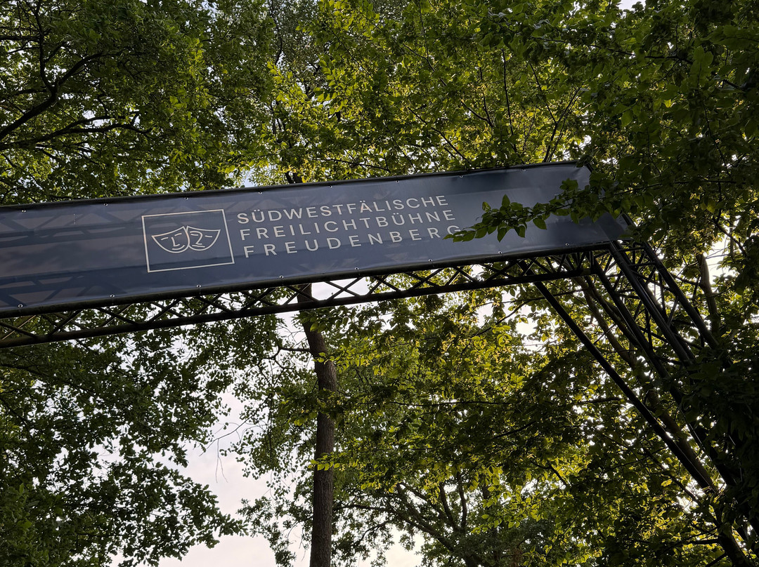 Südwestfälische Freilichtbühne Freudenberg-Freudenberg必去景点
