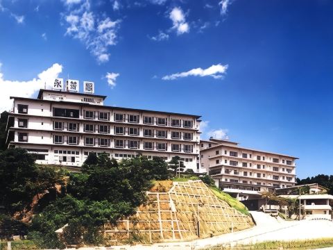 冰见温泉饭店永芳阁-官方
