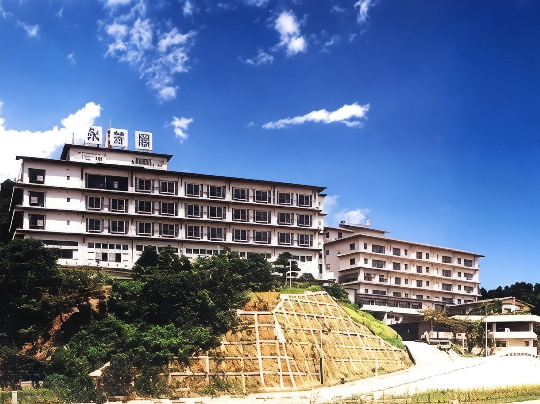 冰见温泉饭店永芳阁