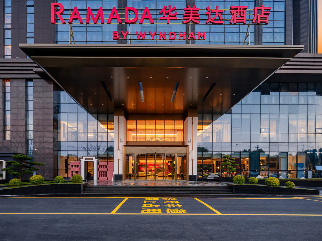 黄山休宁华美达酒店