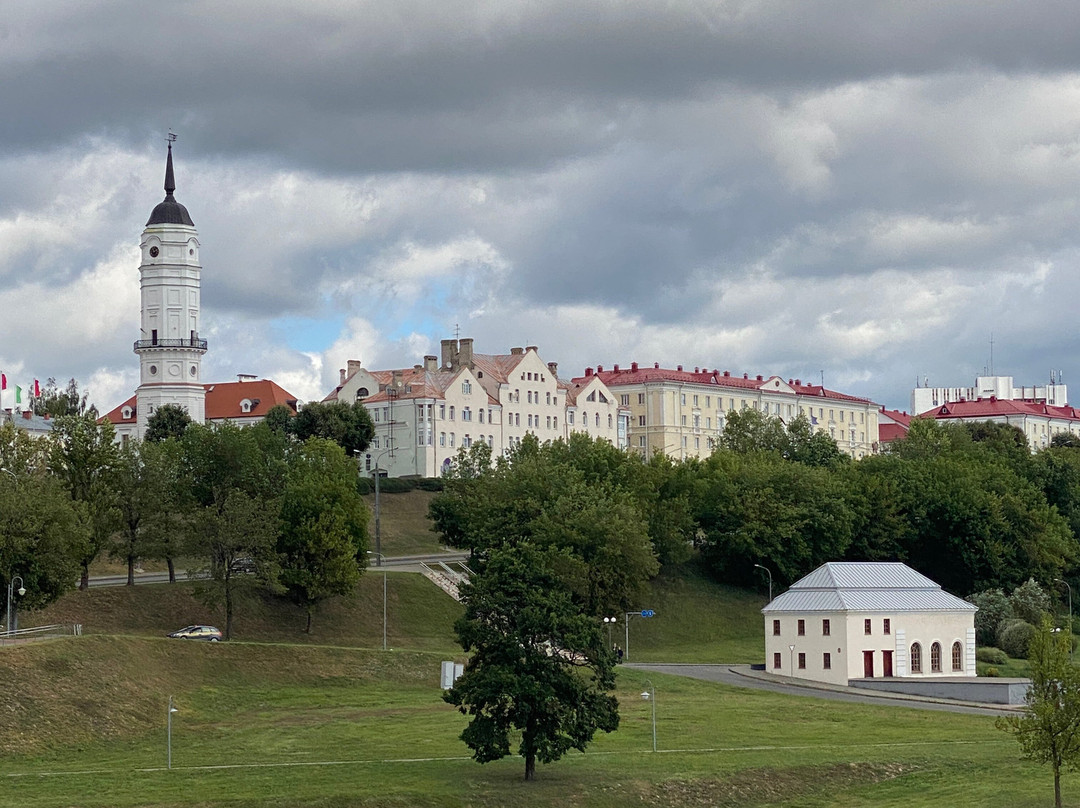 Mogilev City Hall-莫吉廖夫必去景点