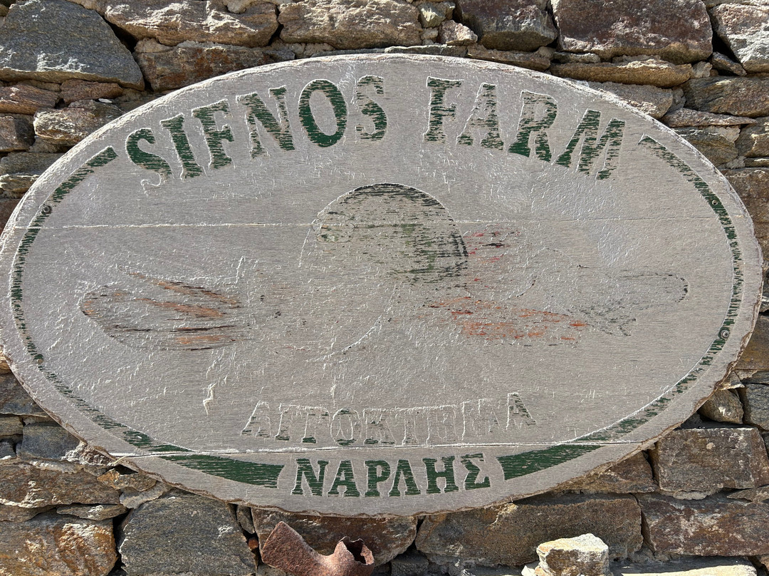 Narlis Farm-Apollonia必去景点