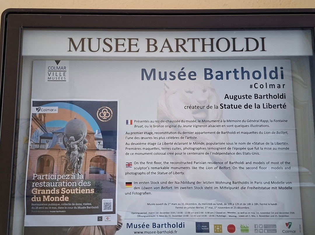 Musée Bartholdi-科尔马必去景点