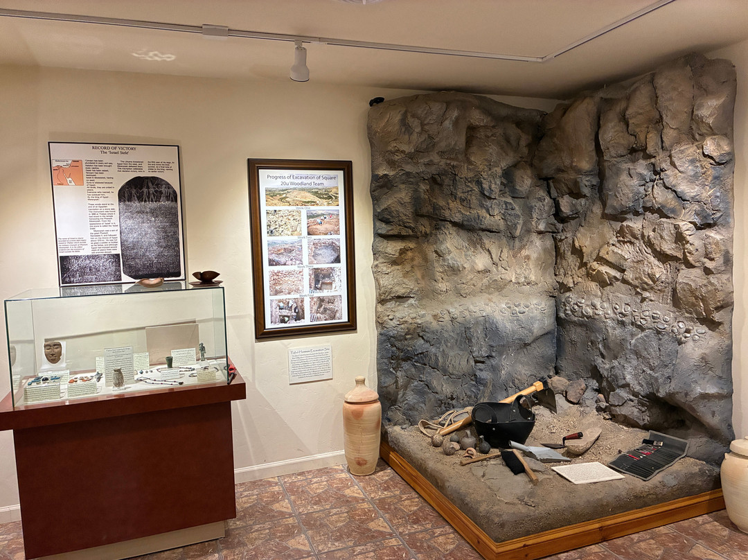 Woodland Museum of Biblical Archaeology