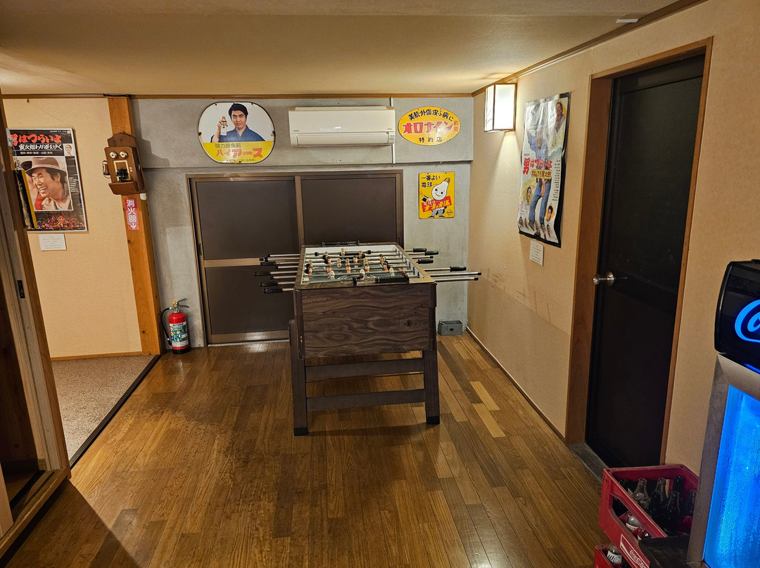 汤平温泉 旅馆 山城屋主图