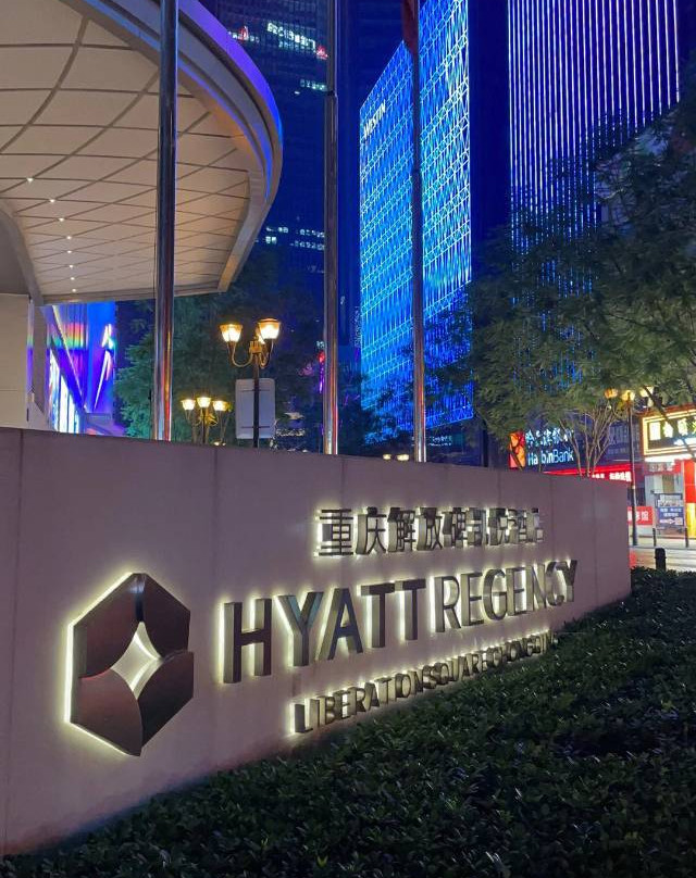 西双版纳悦椿温泉度假酒店主图
