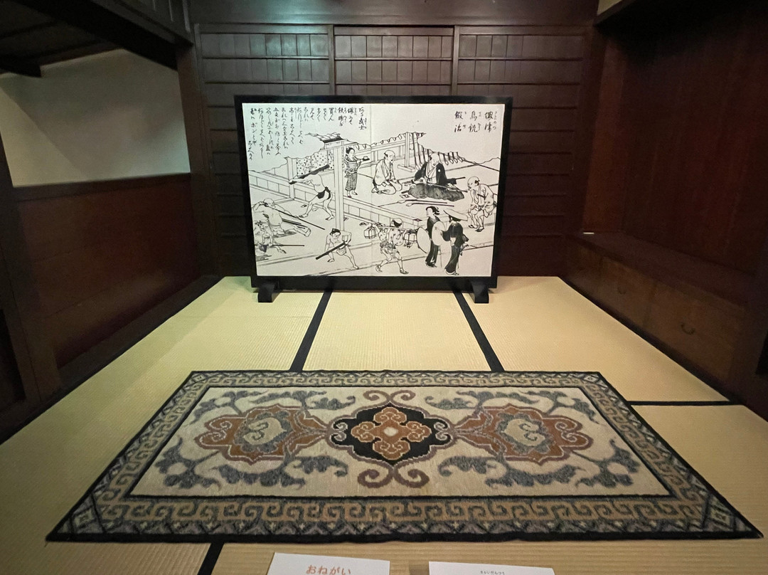 Sakai City Museum-坂井市必去景点