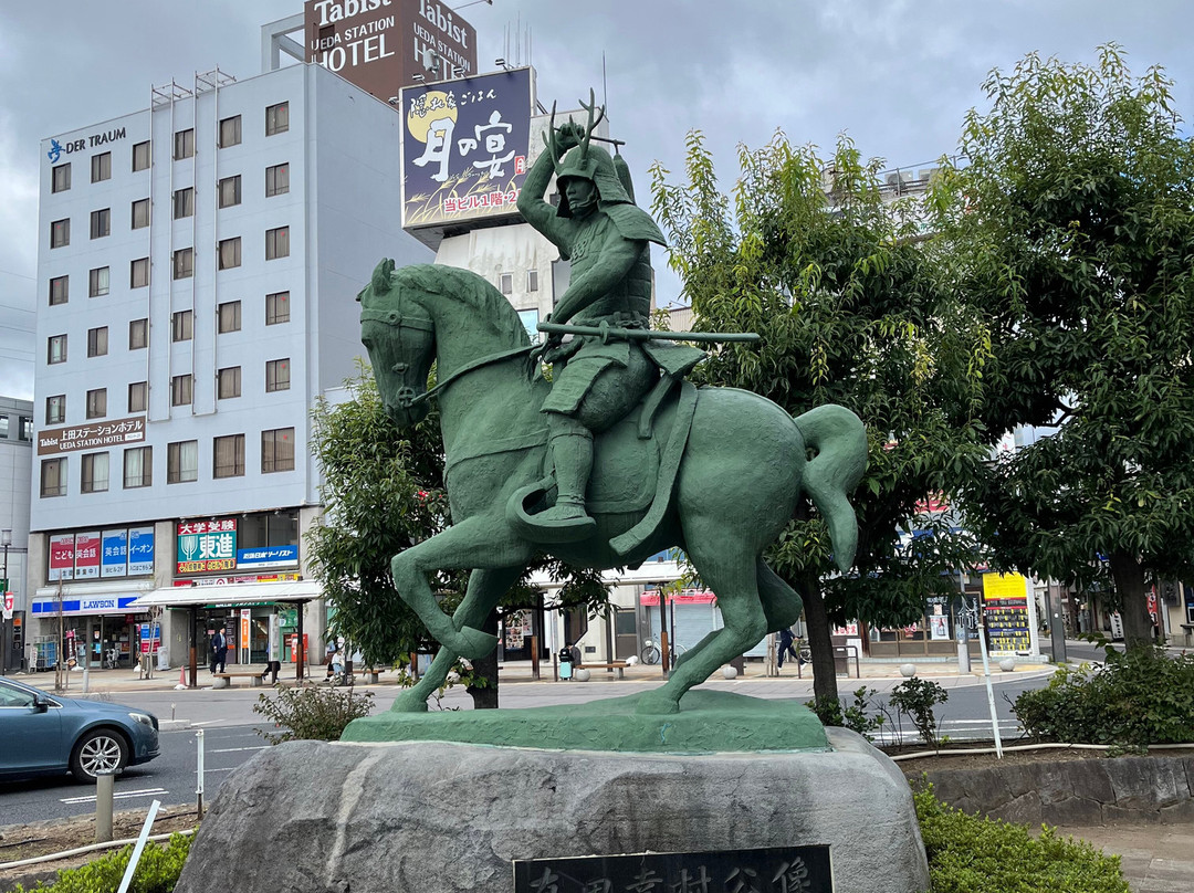 Equestrian Statue of Sanada Yukimura-上田市必去景点