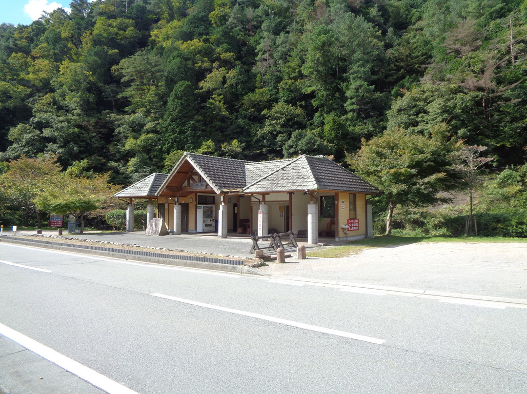 River Station Ochi-神河町必去景点