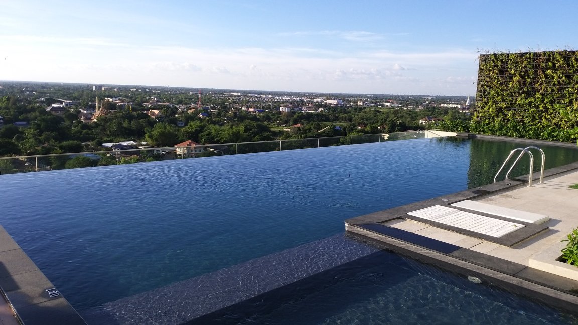Centre Point Hotel Terminal 21 Korat-官方