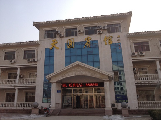 台安县旅游攻略图片