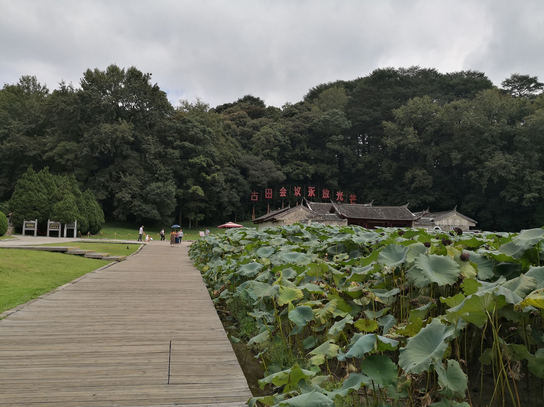 古田会议旧址-上杭县必去景点