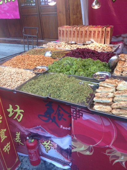 小香港步行街