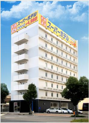 Super Hotel Niihama-官方