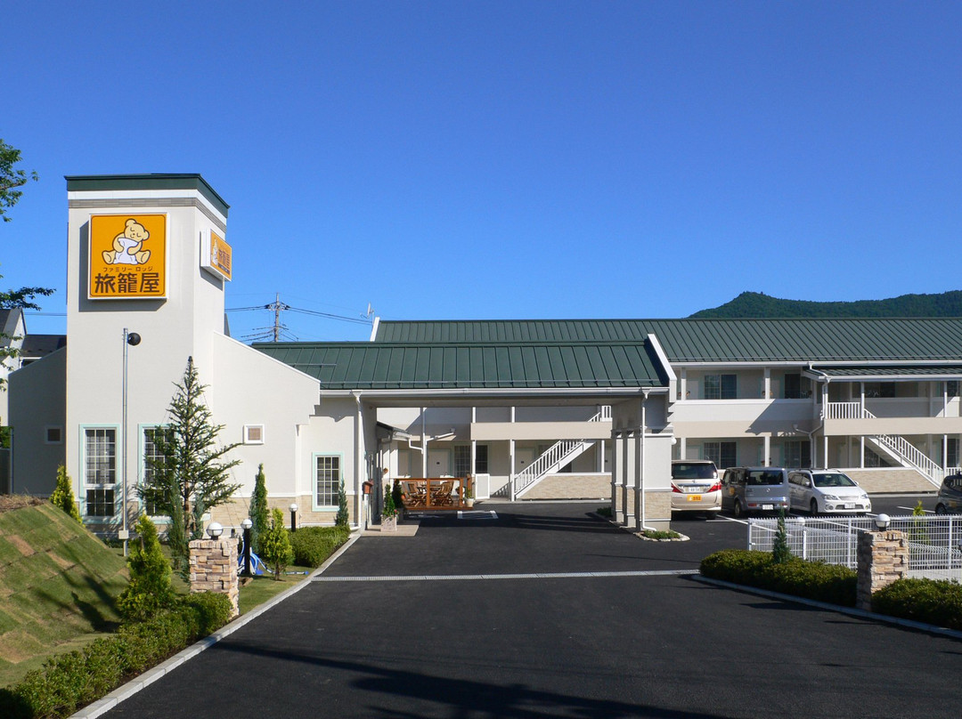富士吉田市酒店住宿-Family Lodge Hatagoya, Fujiyoshida