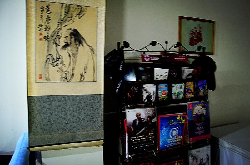 雍圣轩青年酒店-酒店景观