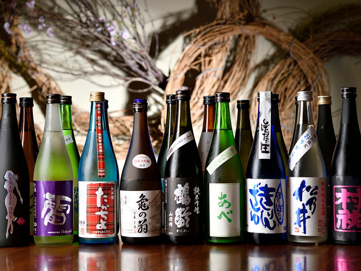 SAKE Hotel Tamakiya-官方